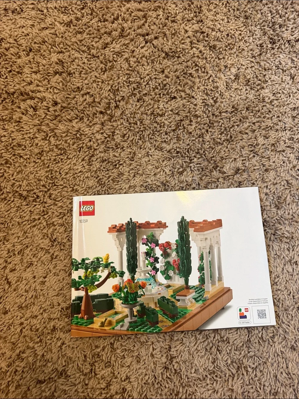Lego Garden Terrace Display in Green, Tan, White & Brown